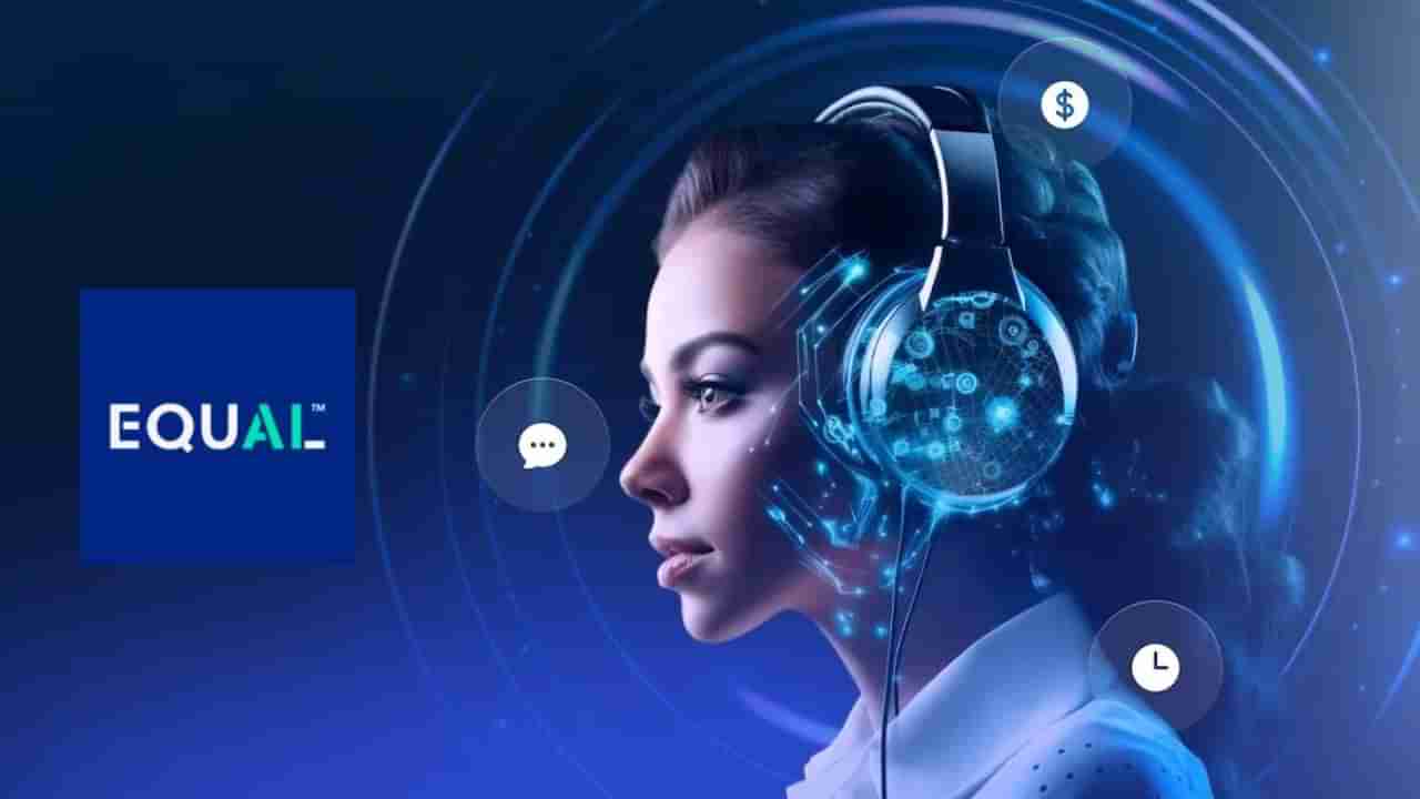 AI Call Assistant: ఫోన్ మాట్లాడే తీరిక లేదా? అయితే మీ బదులు ఏఐ కాల్ మాట్లాడుతుంది!