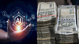 మన బ్యాంకుల్లో పెట్టుబడులు పెడుతున్న విదేశీయులు! దీంతో ఇండియాకు లాభమా? నష్టమా?