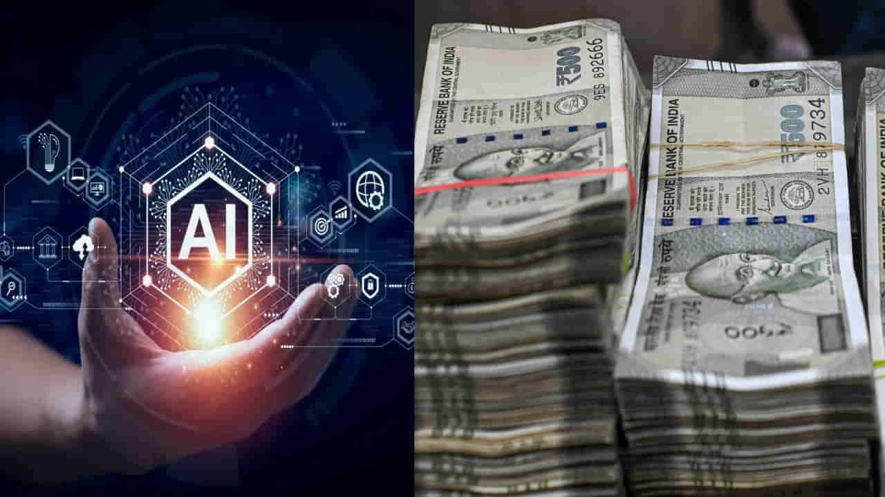 ChatGPT: ఓ వ్యక్తి రూ.10 లక్షల అప్పును AI తీర్చేసింది! మీరు కూడా అప్పులతో బాధపడుతుంటే ఇలా చేయండి!