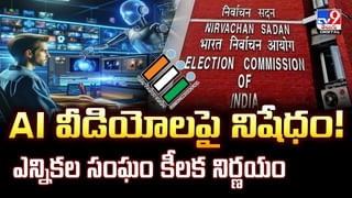 ఏపీలో ఎన్టీఆర్ వైద్య సేవలు బంద్‌