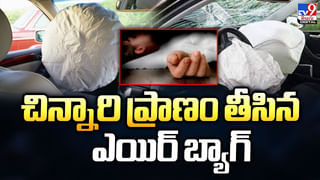 చెప్పులతో స్కూల్‌కు.. ప్రిన్సిపాల్‌ దాడిలో విద్యార్థిని