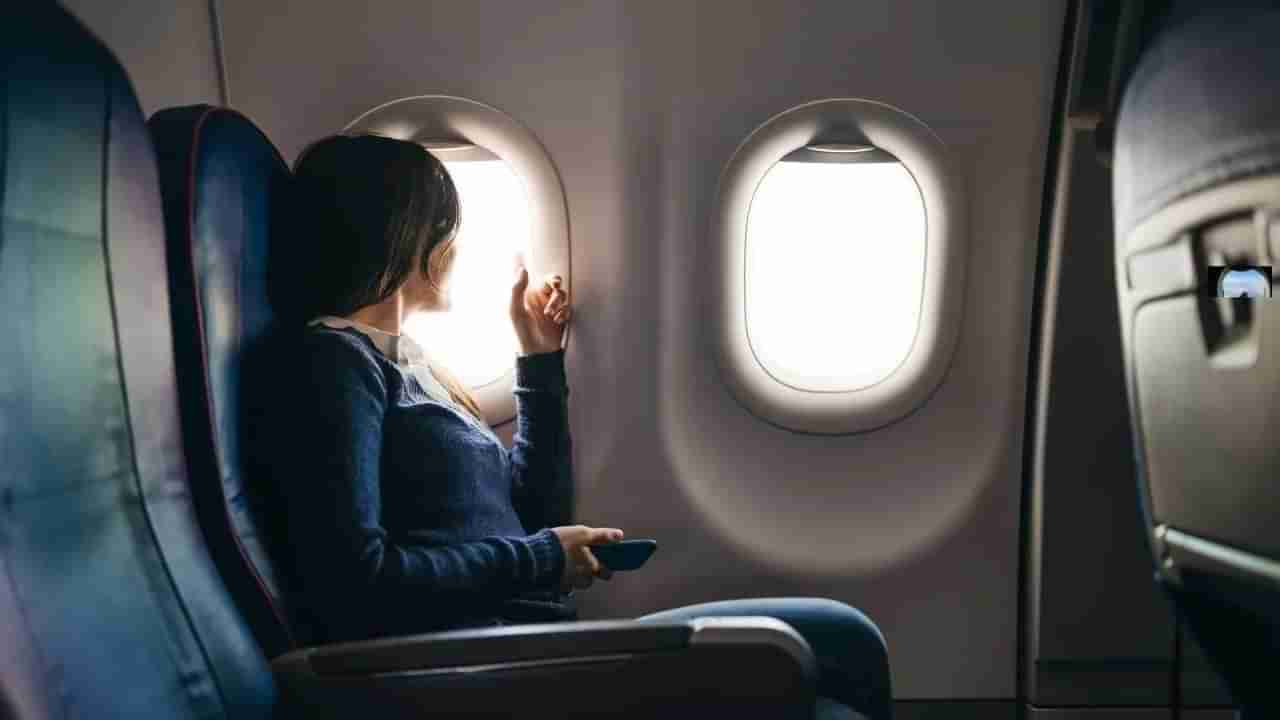 Airplane windows: విమానం కిటికీలు గుండ్రంగానే ఎందుకు ఉంటాయి? అసలు కారణం ఇదే!
