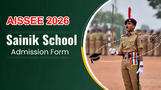 ISRO Jobs 2025: పదో తరగతి పాసైన వారికి గుడ్‌న్యూస్.. రూ.లక్షన్నర జీతంతో ఇస్రోలో ఉద్యోగాలు! దరఖాస్తు ఇలా..