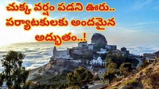 ట్రంప్ మాట బేఖాతర్.. అట్టుడుకుతోన్న గాజా.. హమాస్‌పై ఇజ్రాయెల్ బాంబుల వర్షం!
