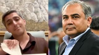 Junior Hockey World Cup : భారత్‌లో వద్దని సన్నాయి నొక్కులు..జూ. హాకీ ప్రపంచ కప్ నుంచి వైదొలగిన పాక్..!