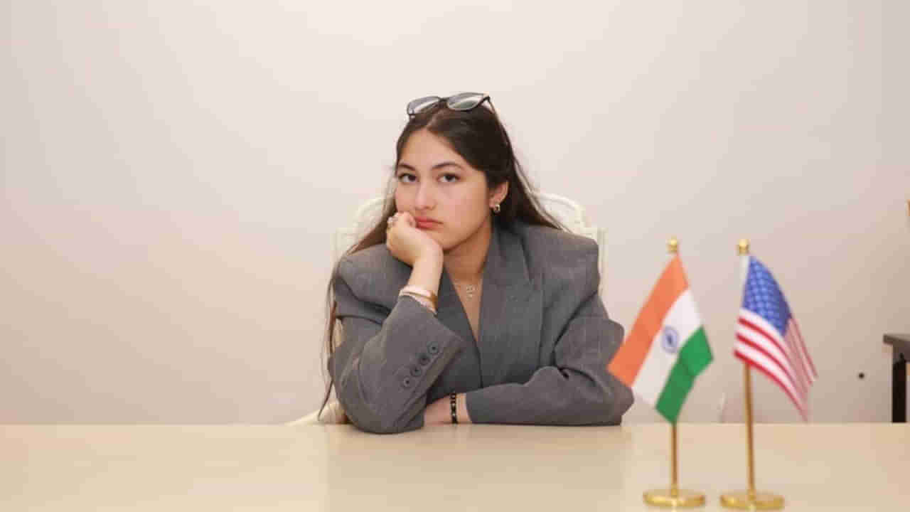 Alina Fatima Khan: హైదరాబాద్ యువతికి అరుదైన అవకాశం.. ఐరాసాలో రోసెన్బర్గ్ తరపున ప్రాతినిధ్యం