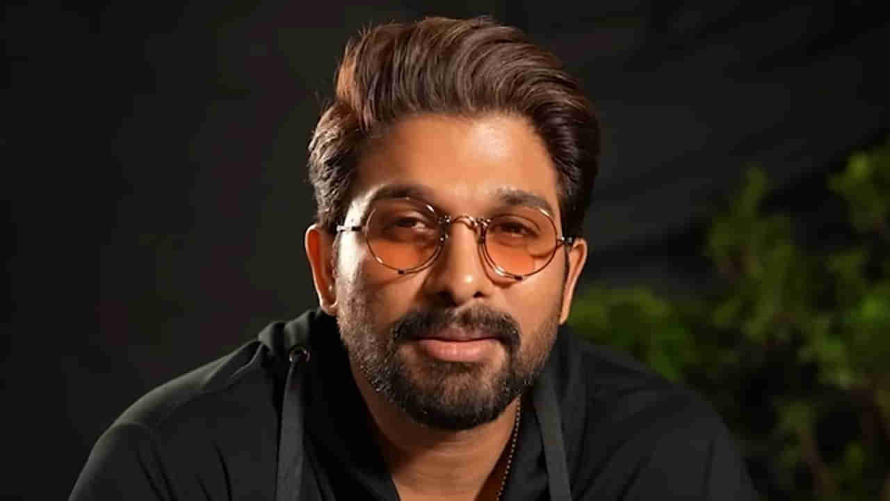 Allu Arjun: థియేటర్‌కు రెండు లారీల పేపర్లు పట్టుకెళ్లండి.. ఆ హీరో సినిమాపై అల్లు అర్జున్ ప్రశంసలు.. వీడియో