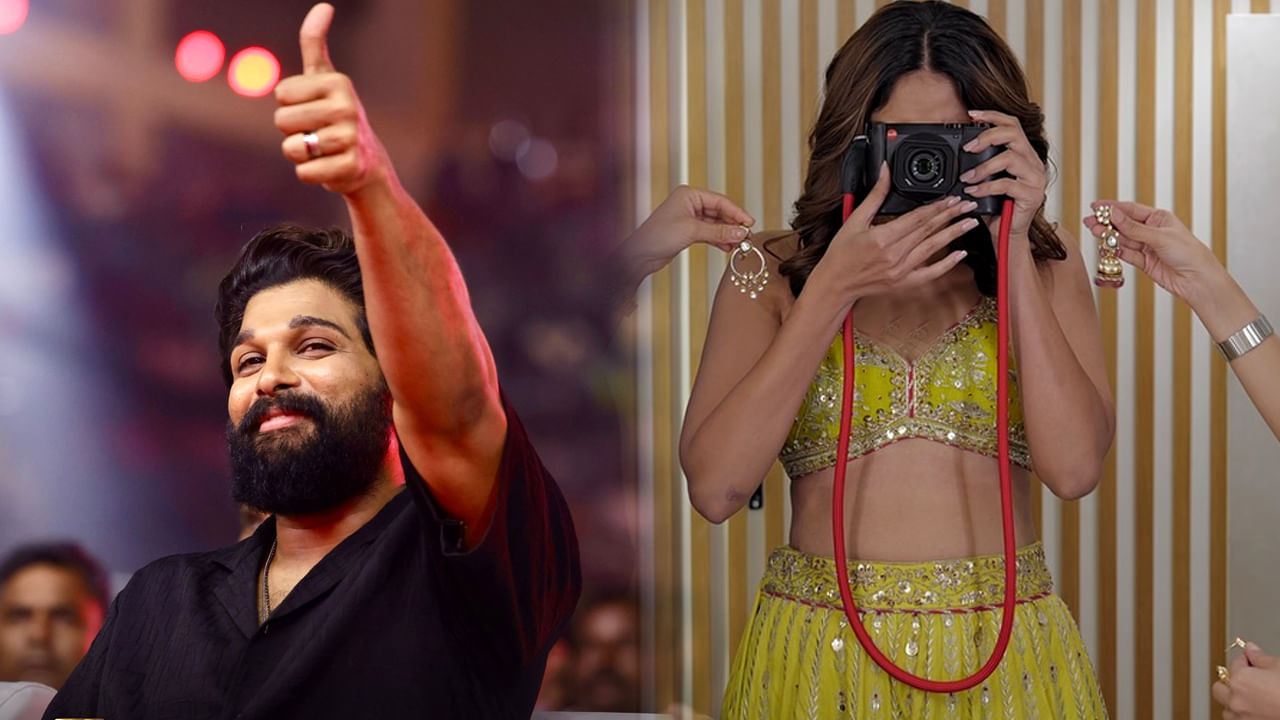 చేసింది మూడు సినిమాలు.. కట్ చేస్తే అల్లు అర్జున్ సినిమాలో ఛాన్స్ కొట్టేసిన బ్యూటీ