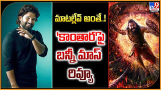 లైంగిక ఆరోపణలు కారణంగా స్టార్ మ్యూజిక్ డైరెక్టర్ అరెస్ట్