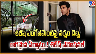 ‘అజ్మల్ అమ్మాయిలను వేధిస్తాడు.. నన్ను కూడా ..’ హీరోయిన్ షాకింగ్ కామెంట్స్