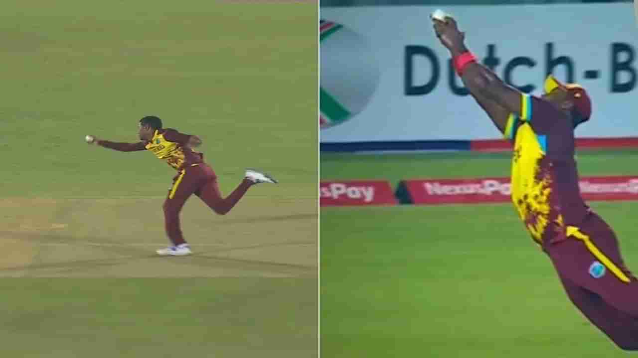 Video : ఒకదానిని మించి ఇంకోటి వెస్టిండీస్ ఆటగాళ్ల సూపర్‌మ్యాన్ క్యాచ్‌లు...చూసేందుకు రెండు కళ్లు చాలవు