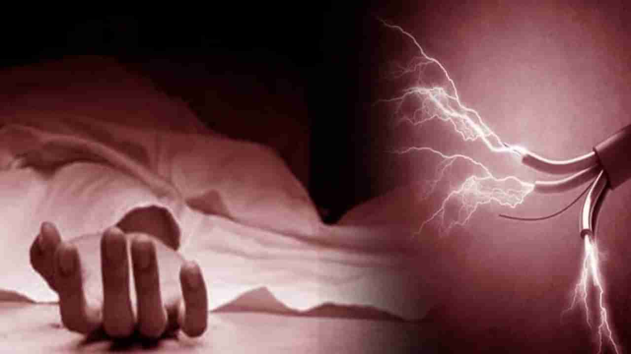 Cyclone Montha Effect: విజయనగరంలో తీవ్ర విషాదం.. విద్యుత్ తీగలు తెగిపడి రైతు మృతి