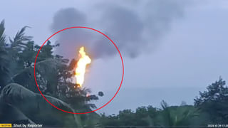 భారీ అగ్ని ప్రమాదం అంటూ ప్రచారం.. అసలు విషయం తెలిసి హమ్మయ్య అన్న జనాలు.. ఇంతకు ఏం జరిగింది!