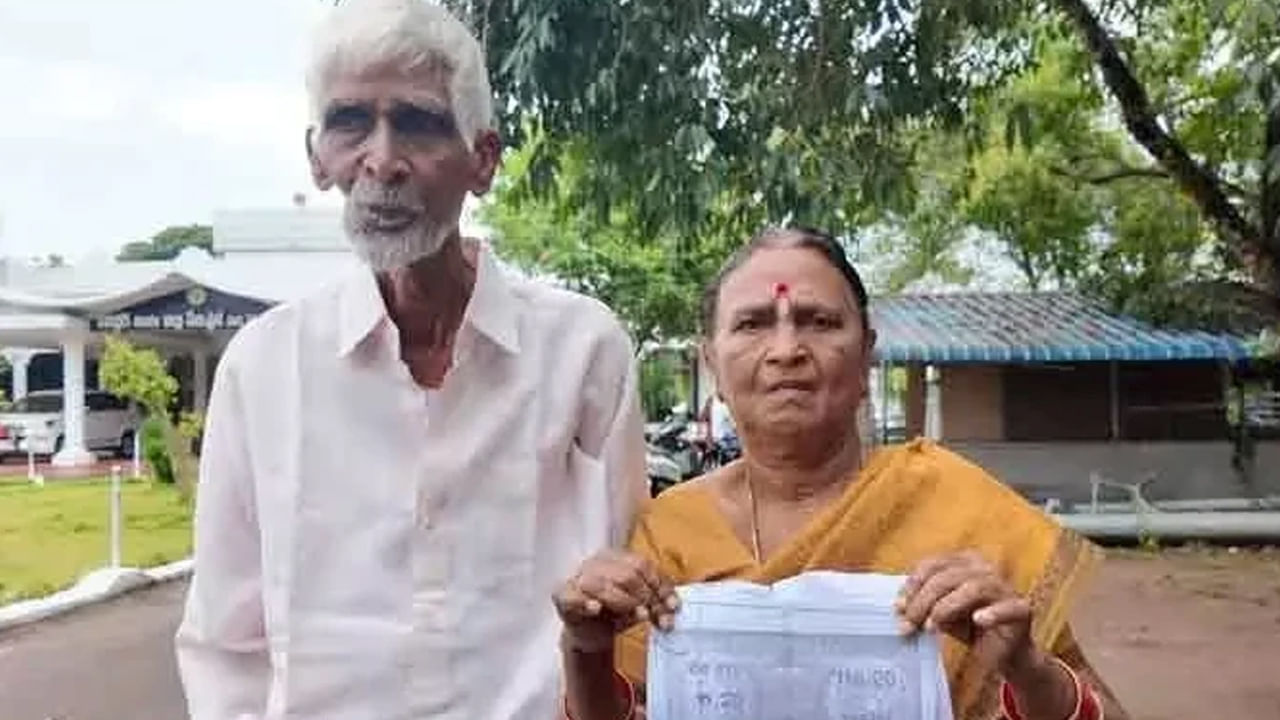 Konaseema: పెంచుకున్న తల్లిదండ్రులకే పంగనామం పెట్టిన కూతురు.. ఆస్తి, డబ్బులు తీసుకుని వదిలేసింది..