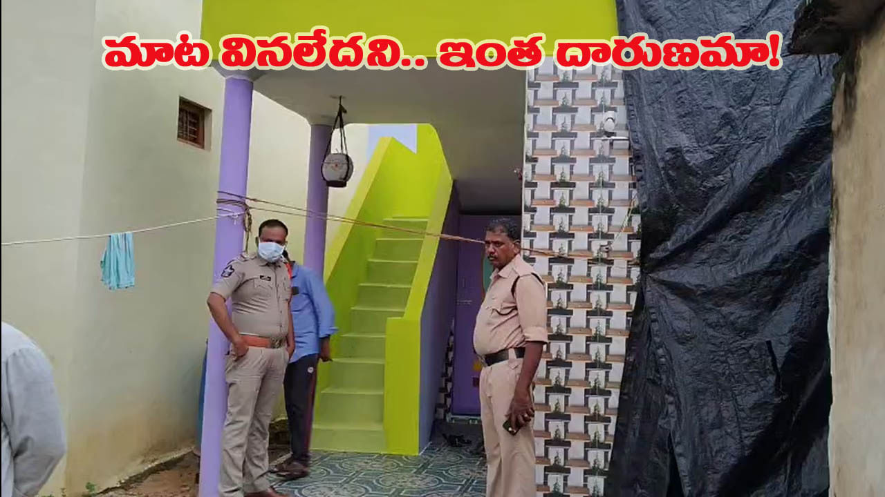 ఉపాధి కోసం కువైట్ వెళ్తానన్న భార్య.. వద్దన్న భర్త ఏం చేశాడో తెలుసా?