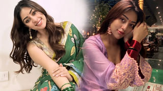 అందాలతో గత్తరలేపుతున్న అనన్య.. కుర్రాళ్లను ఆపడం కష్టమే గురూ..!