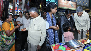Weather forecast: ఈసారి వింటర్‌ డేంజర్ అంటున్న వాతావరణశాఖ