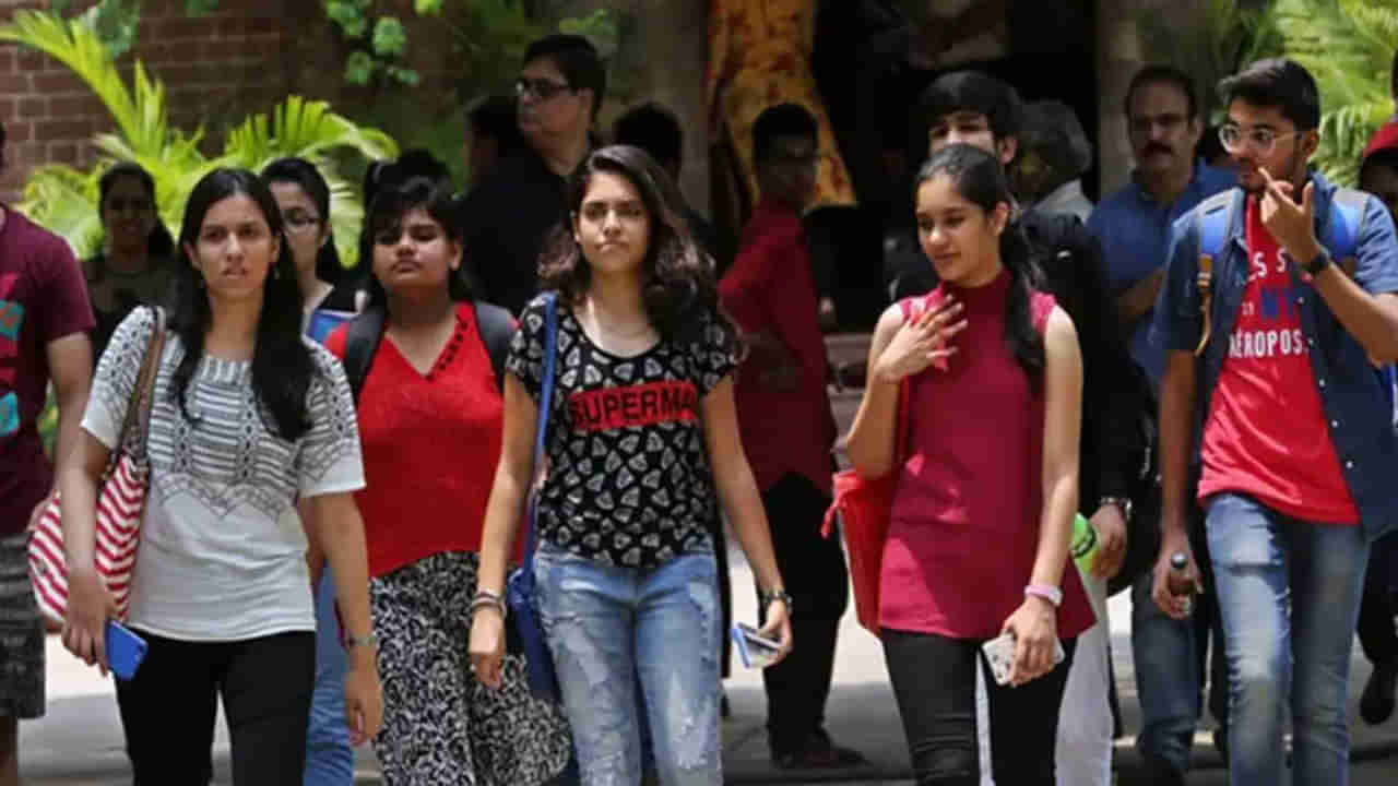 Degree Admissions 2025: మొంథా ఎఫెక్ట్.. డిగ్రీ ప్రవేశాల షెడ్యూల్‌లో స్వల్ప మార్పులు! కొత్త తేదీలు ఇవే