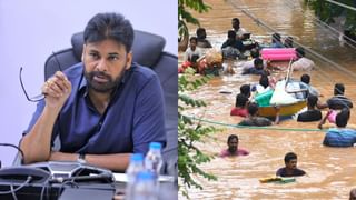 చేతికొచ్చినట్టే వచ్చి.. చాపచుట్టినట్టు నేలకొరిగిన వరి, అరటి, బొప్పాయి.. విరిగిన రైతన్న వెన్ను!