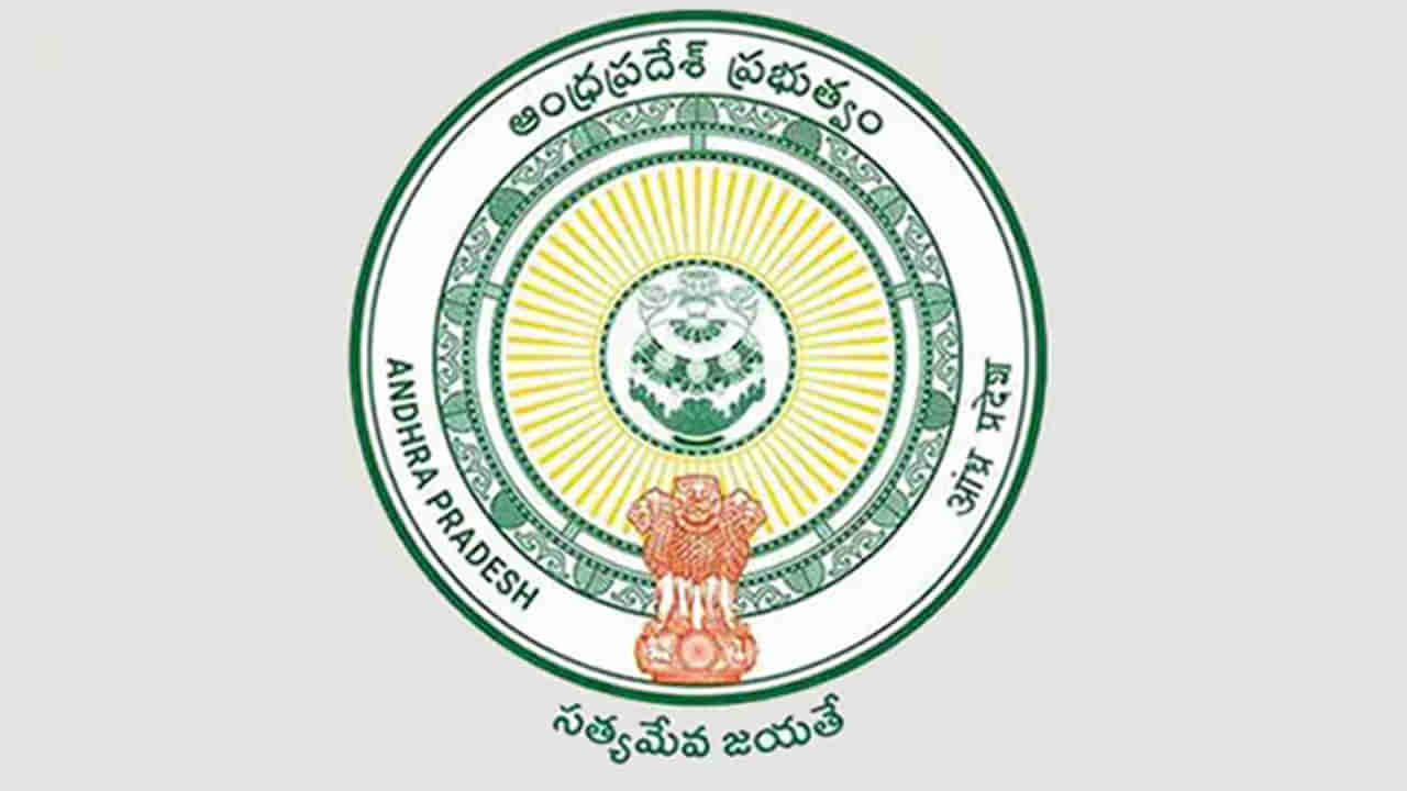 Andhra News: మొంథా తుఫాన్‌ నష్టంపై కేంద్రానికి ఏపీ ప్రభుత్వం ప్రాథమిక నివేదిక