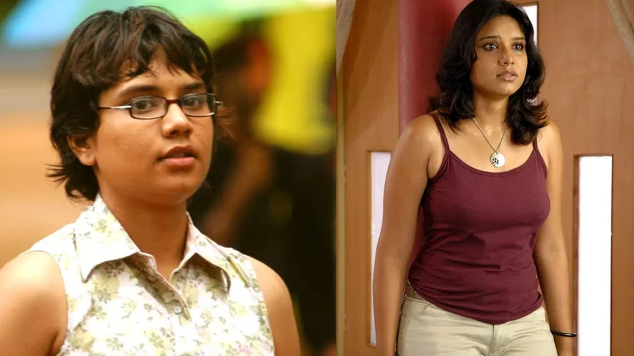 Appu Alias Gayatri Rao