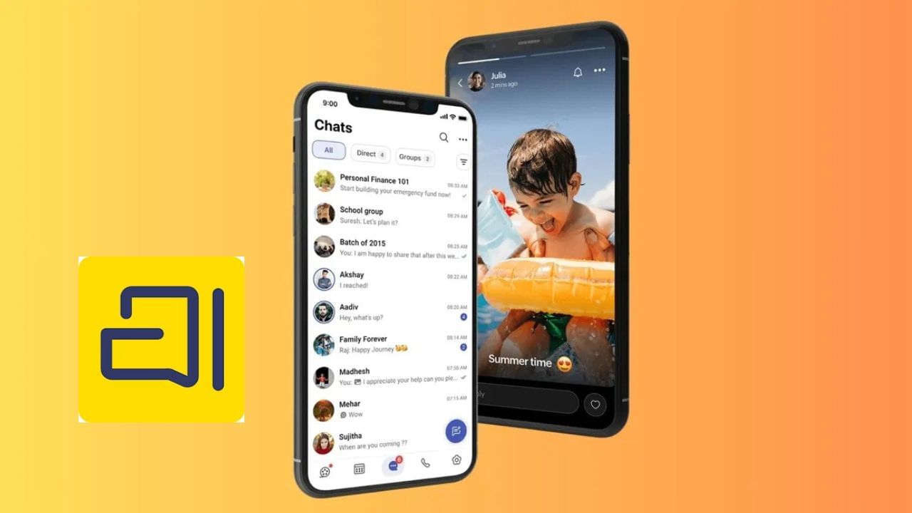 Arattai App: అరట్టై యాప్‌లో అదిరిపోయే ఫీచర్! ఇది వాట్సాప్‌లో  కూడా లేదు!