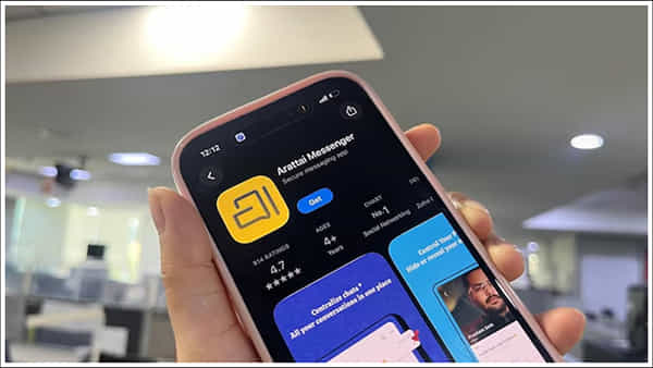 Arattai App: వాట్సాప్కు టెన్షన్ పెడుతున్న సరికొత్త యాప్.. కొత్త ఫీచర్తో మోత మోగించనుందా?
