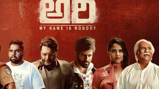 Kiran Abbavaram: కిరణ్ అబ్బవరం అడిగిన దాంట్లో తప్పు లేదుగా.. మనకెందుకు లేదు అక్కడ ఇంపార్టెన్స్..?