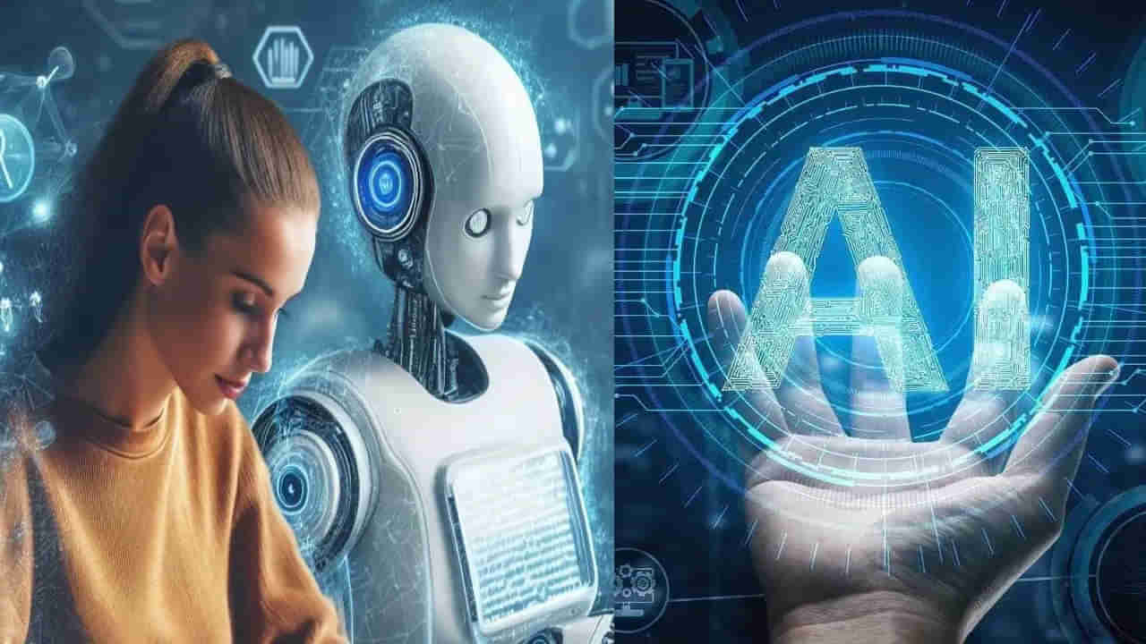 Andhra: ఏపీలో AI విప్లవం.. హైస్కూలు స్థాయి నుంచే ఆర్టిఫిషియల్ ఇంటెలిజెన్స్ పాఠ్యాంశాలు: నారా లోకేష్