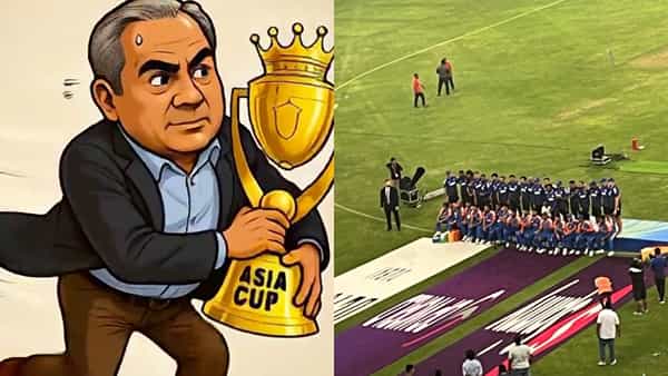 Asia Cup Trophy Controversy: ఆసియా ట్రోఫీ మాయం.. అరె నఖ్వీ నువ్వు ఇంతకన్నా దిగజారలేవు..!