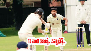 Team India: రోహిత్, గిల్‌పై గంభీర్ ప్రశంసలు.. కోహ్లీ ఇన్నింగ్స్‌పై కీలక వ్యాఖ్యలు.. ఏమన్నాడంటే..!