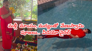 Tollywood : ప్రభాస్‏తో బ్లాక్ బస్టర్ హిట్.. పాపులర్ నటుడి భార్య.. కట్ చేస్తే.. ఇప్పుడు బుల్లితెరపై మహారాణి..