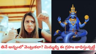 Karthika Masam: కార్తీక దీపం వెలిగిస్తున్నారా? మర్చిపోకుండా ఈ ఒక్క మంత్రం చదవండి