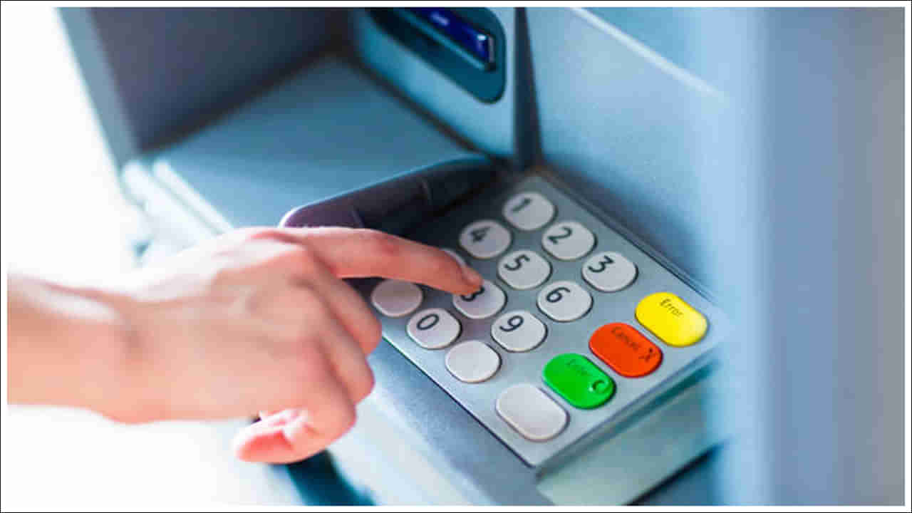 ATM PIN Fraud: ఇలాంటి ఏటీఎం పిన్‌ నంబర్లను వాడుతున్నారా? మీ అకౌంట్‌ ఖాళీ.. జాగ్రత్త!