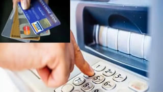 Facebook Hack: మీ ఫేస్‌బుక్ అకౌంట్ హ్యాక్ అయితే వెంటనే ఇలా చేయండి!