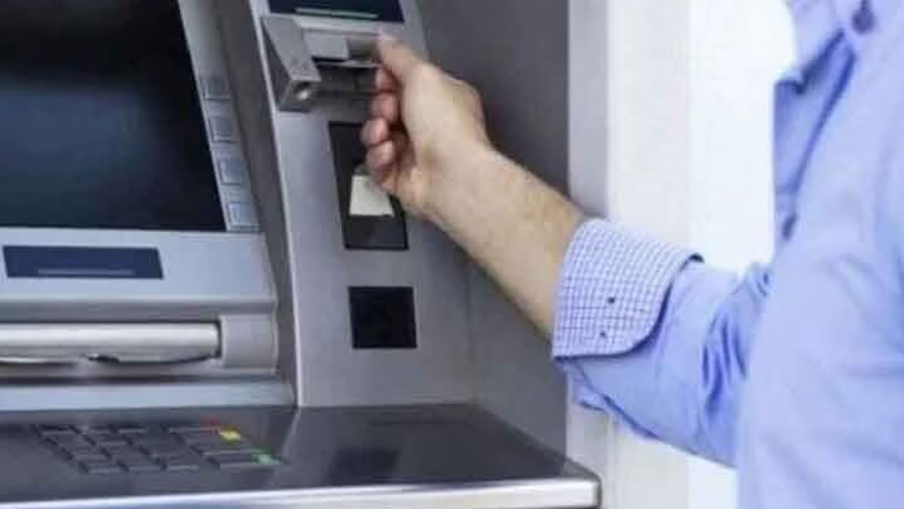 Atm Pin 5