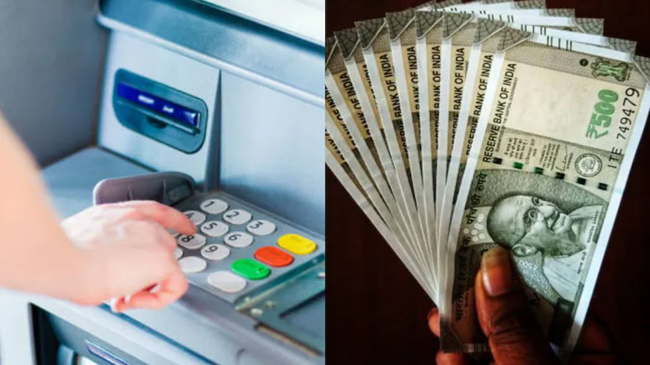 ATMలు వచ్చిన తర్వాత బ్యాంకింగ్ సేవలను సులభతరం అయ్యాయి. దీని కారణంగా ప్రజలు బ్యాంకుకు వెళ్లడం తగ్గించారు. అలాగే అత్యవసర అవసరాల కోసం డబ్బు తీసుకోవడానికి బ్యాంకు వద్ద ఎక్కువ క్యూలలో వేచి ఉండాల్సిన అవసరం లేదు. ప్రజలు తమ ఇంటి సమీపంలోని ATMకి వెళ్లి డబ్బు తీసుకుంటారు. అందువల్ల ATMలు బ్యాంకింగ్ సేవలను సులభతరం చేశాయని చెప్పవచ్చు. అయితే ATM కార్డుతో డబ్బు తీసుకోవాలంటే..  4-అంకెల PIN నంబర్ ఎందుకు ఉపయోగిస్తామో ఎప్పుడైనా ఆలోచించారా? అసలు నాలుగు అంకెలే ఎందుకు ఉంటాయో ఇప్పుడు చూద్దాం.. 