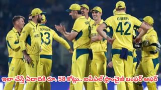 Rohit Sharma: చీ, ఛీ.. రోహిత్ శర్మకు ఇది ఓ ఘోర అవమానం.. రిటైర్మెంట్ ప్రకటించడమే బెస్ట్..: మాజీ క్రికెటర్