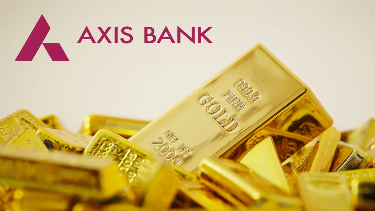 యాక్సిస్ బ్యాంక్ ఫ్రీచార్జ్‌తో భాగస్వామ్యం కుదుర్చుకుని బంగారు రుణాలతో UPIపై క్రెడిట్‌ను ప్రారంభించింది. ఇప్పుడు యూనిఫైడ్ పేమెంట్స్ ఇంటర్‌ఫేస్ (UPI) ద్వారా నేరుగా యాక్సెస్ చేయగల బంగారంపై రుణాలు పొందవచ్చు.