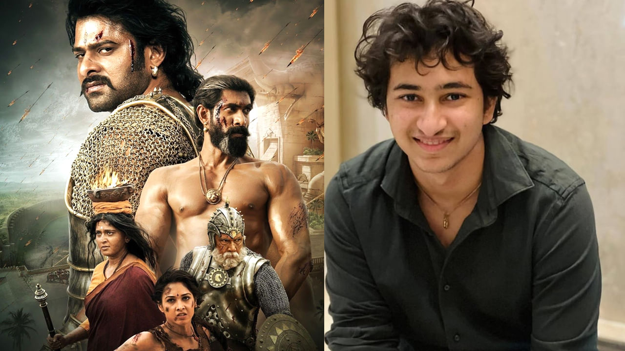 Baahubali The Epic Movie: బాహుబలి : ది ఎపిక్ సినిమా పై ఫస్ట్ రివ్యూ ఇచ్చిన మహేష్ బాబు కొడుకు.. ఏం అన్నారంటే.