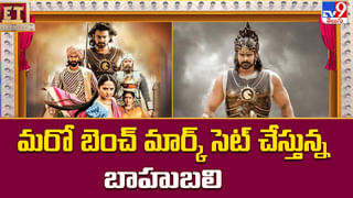 Yellamma: ఎల్లమ్మకు హీరో దొరికేసినట్టేనా ??