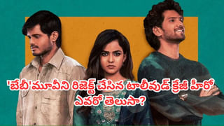 పనిమనిషి చేతుల్లోనూ మోసపోయా.. ప్రసాద్ బెహరా షాకింగ్ కామెంట్స్..