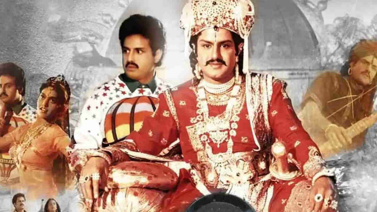 Aditya 369 Movie: ఆదిత్య 369 సినిమాను వదులుకున్న స్టార్ హీరో ఎవరో తెలుసా? బాలయ్య ఎలా వచ్చాడంటే?