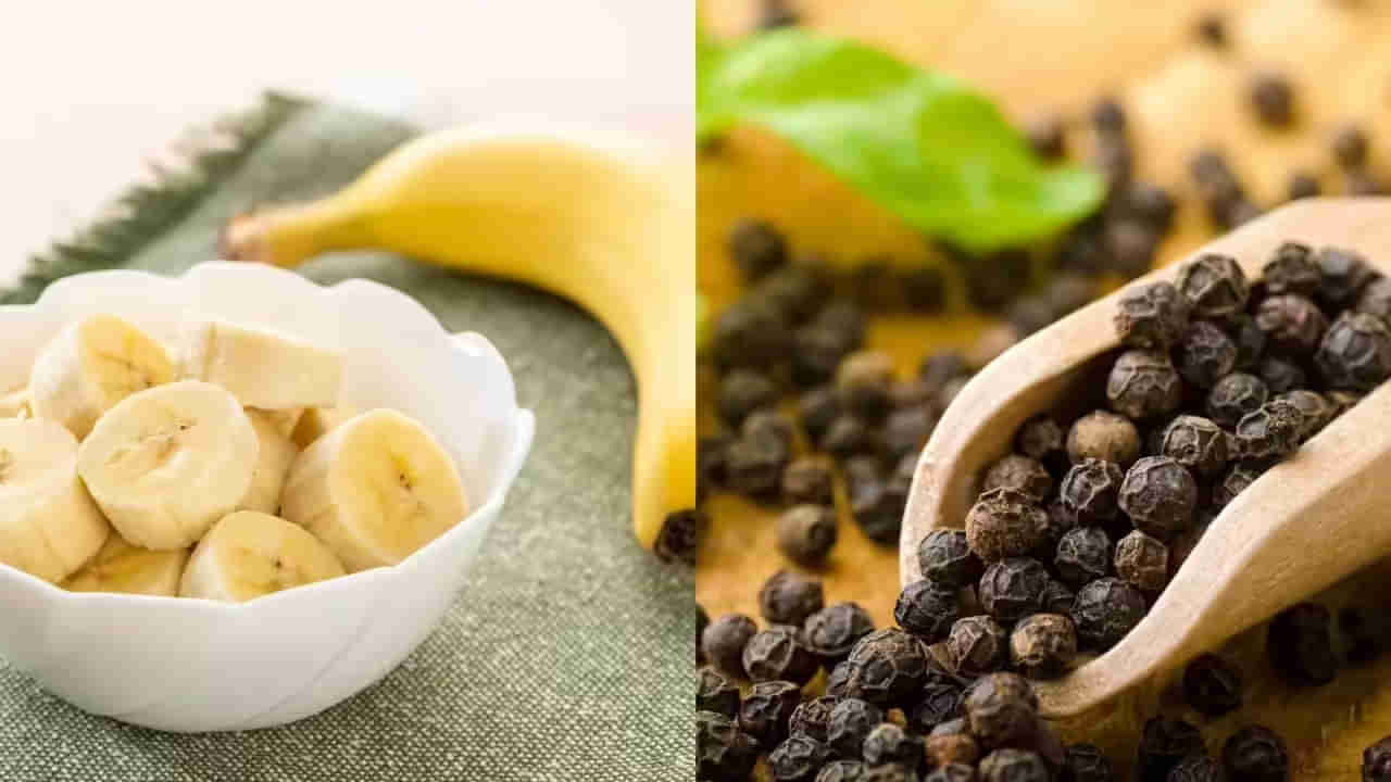 Healthy Liver: మీ లివర్‌ను కడిగిన ముత్యంలా మార్చే ఆయుర్వేద చిట్కా.. ఓ సారీ మీరూ ట్రై చేయండి