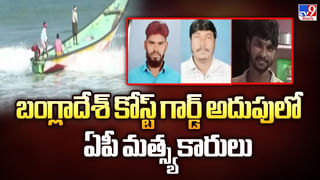 Ongole: రద్దీ బస్సులో ప్రయాణిస్తున్నారా… మహిళలు తస్మాత్‌ జాగ్రత్త…