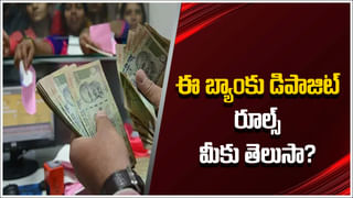 Ratan Tata Death Anniversary: ఆ సాయంత్రం వర్షమే రతన్‌ టాటా కల సాకారం చేసింది.. అదేంటో తెలుసా?