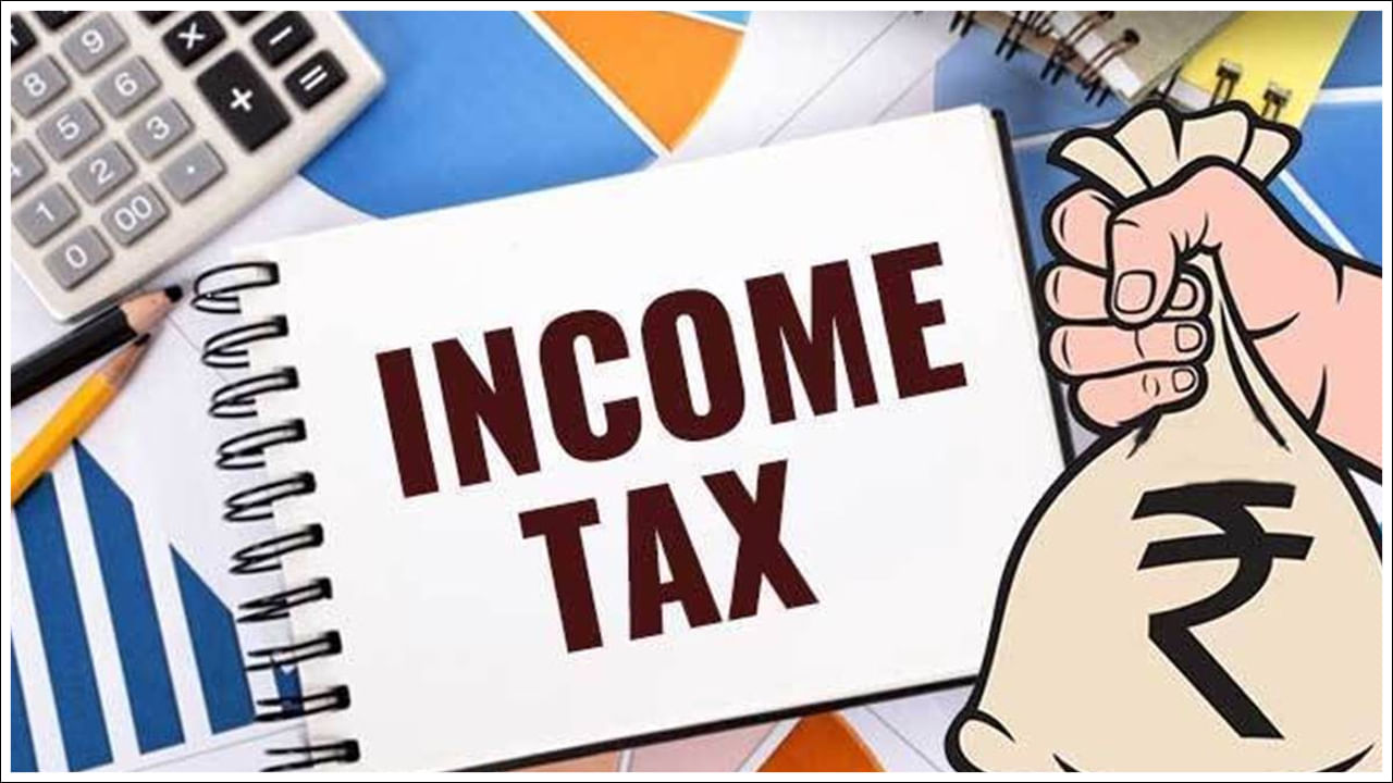 నియమాలు తెలుసుకోండి.. లేకుంటే జరిమానా: మీరు నిర్దేశించిన పరిమితికి మించి నగదు జమ చేసి, దాని మూలాన్ని వివరించడంలో విఫలమైతే, ఆదాయపు పన్ను శాఖ మీకు నోటీసు జారీ చేయవచ్చు. ఇది జరిమానా, మరిన్ని సమస్యలకు దారితీయవచ్చు. అందుకే వీలైనంత ఎక్కువగా డిజిటల్ చెల్లింపులను ఉపయోగించండి. ఏవైనా నగదు లావాదేవీల రికార్డును ఉంచండి. మీరు ఎప్పుడైనా పెద్ద మొత్తంలో నగదు జమ చేయాలని ఆలోచిస్తుంటే ఈ నియమాలను గుర్తుంచుకోండి.