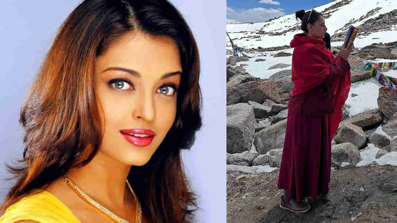 Actress: ఐశ్వర్య రాయ్ అందాన్నే ఛాలెంజ్ చేసి.. కట్ చేస్తే.. హిమాలయాల్లో సన్యాసిగా..