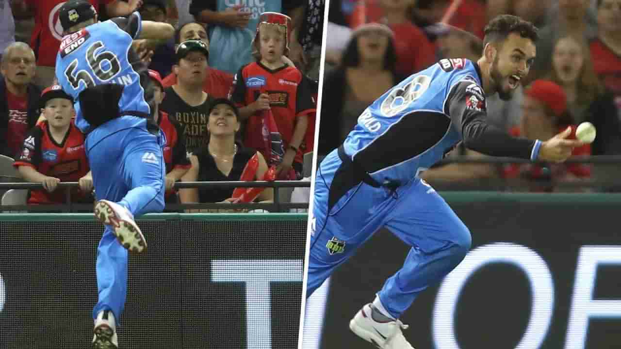 BBL Miracle Catch : బిగ్బాష్ లీగ్లో అద్భుతం.. జీవితంలో ఇలాంటి క్యాచ్ చూసి ఉండరు