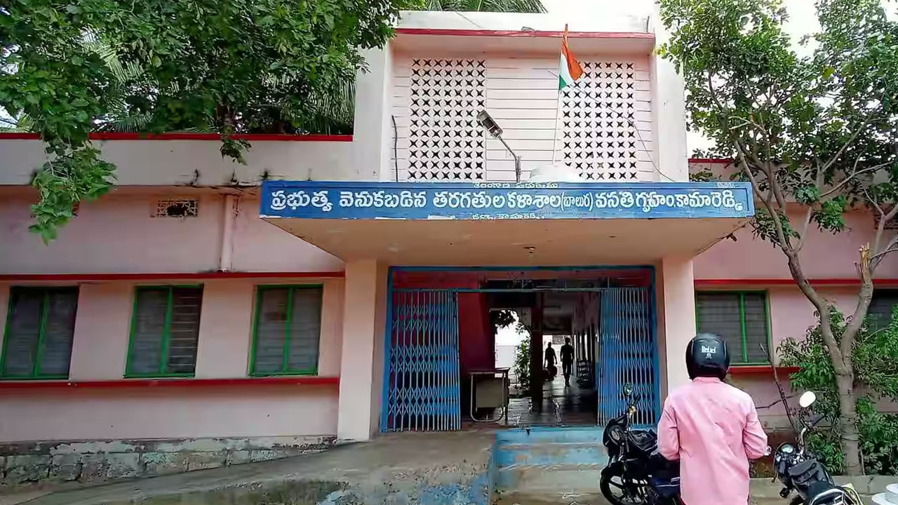 Telangana: బీసీ, ఎస్సీ , ఎస్టీ , మైనారిటీ హాస్టల్స్లో ఉంటున్నవారికి గుడ్ న్యూస్..